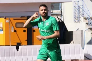 Πολυβόλο!