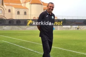 Με το χαμόγελο... ο κόουτς