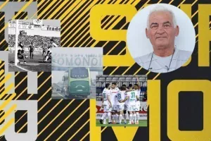 Ομόνοια ξανά όπως το 1993;