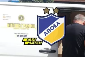 Απόφαση ΣΟΦΟ/€12500 (μέσω ΑΠΟΕΛ) για άπορους μαθητές