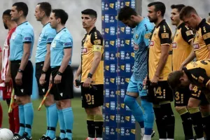 Ντροπή σας
