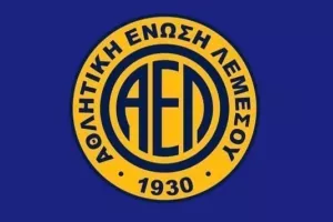 ΑΕΛ/"Προβληματισμός και απορίες για μη κάθοδο ξένων διαιτητών"