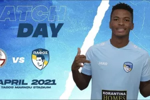 Match Day / Πάφος