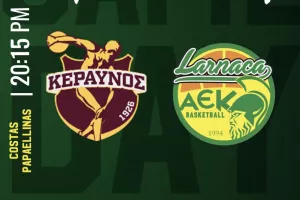 Τελικοί/ΑΕΚ