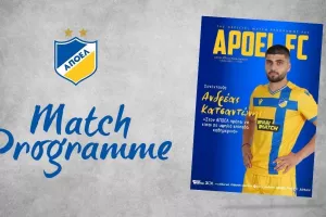 Match Programme/ΑΠΟΕΛ 