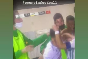 Ομόνοια/Έκρηξη... στα σόσιαλ μίντια