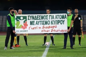 Από ΕΝΑ σε κάθε ημίχρονο και... -1 απ' την κορυφή! (Φώτος)