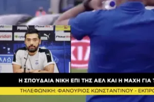 ΦΑΝΟΥΡΙΟΣ/“Ασύλληπτοι Γκεριέρ και Ντιγκινί-Προϊόν δουλειάς χρόνων”
