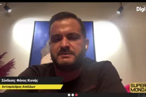“Στα δικά μας πόδια η υπόθεση πρωτάθλημα/Να χαρίσουμε στον Ντιγκινί την χαρά"
