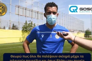 Βοζίνια για τον τίτλο/ "Θα κριθεί τις τελευταίες δύο αγωνιστικές" (Βίντεο)
