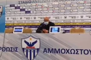 ΤΙΜΟΥΡ/ "Δεν είμαστε φαβορί/ Το ΑΠΟΕΛ είναι..." 