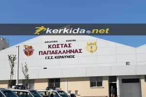 Τελικός με τα ΟΛΑ του/ Μπρέικ και πρωταθλήτρια στον Στρόβολο η ΑΕΚ! (φώτος)