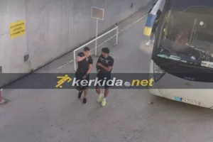 (Φώτος/Βίντεο) Η άφιξη της ΑΕΛ στο ΓΣΠ