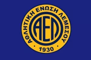 ΑΕΛ/Ανακοίνωση για Ομόνοια: "Kαλλιεργούν τον φανατισμό, το μίσος και την βία" (Κάλεσμα σε ΚΟΠ)