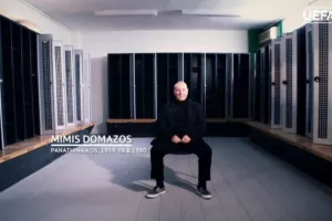 «Αυτή η κληρονομιά έμεινε, η σημαία του Παναθηναϊκού υπάρχει στο Γουέμπλεϊ»