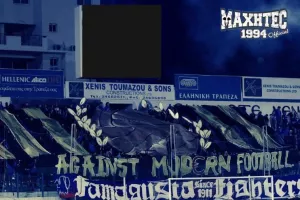 Μαχητές / Ενάντια στο Μοντ€ρνο ποδόσφαιρο 