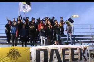 "Πάμε δυνατά ΠΑΕΕΚΑΡΑ... για την Κερύνεια"