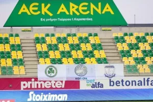Έκαναν το ΜΠΑΜ -Πράσινο το κύπελλο! (φώτος) 