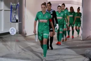 Έκαναν το ΜΠΑΜ -Πράσινο το κύπελλο! (φώτος) 