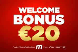 Welcome Bonus 