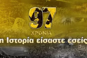 "Η μάνα όλων των προσφύγων!" (βίντεο) 