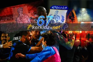 Χρόνια σου Πολλά Απόλλωνα!