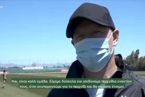 ΜΠΕΡΓΚ: "Ανυπομονούμε για ΑΕΛ/Φανταστικός ο κόσμος μας"