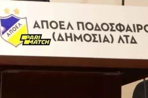 Οικονομικές καταστάσεις ΑΠΟΕΛ: Πως ερμηνεύεται η επιστολή Γιάννη Δημητρίου