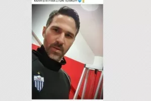 Συγχαρητήρια από Κατσαβάκη 