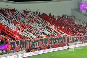 Hapoel Tel Aviv - Beitar/ΓΕΜΑΤΕΣ ΕΞΕΔΡΕΣ