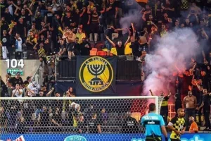 Hapoel Tel Aviv - Beitar/ΓΕΜΑΤΕΣ ΕΞΕΔΡΕΣ