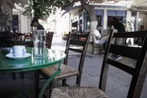 Κουβέντες του καφενέ
