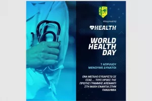 #StayHealthy (AEK) 