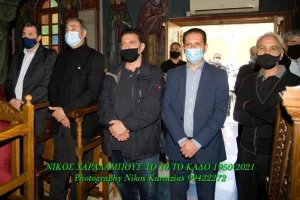 (Φωτογραφίες) Συγκίνηση στο "τελευταίο αντίο" του σπουδαίου Νίκου Χαραλάμπους