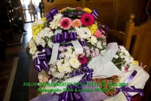 (Φωτογραφίες) Συγκίνηση στο "τελευταίο αντίο" του σπουδαίου Νίκου Χαραλάμπους