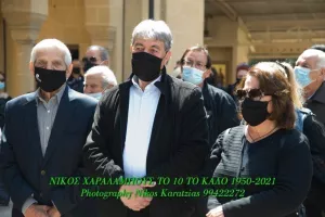 (Φωτογραφίες) Συγκίνηση στο "τελευταίο αντίο" του σπουδαίου Νίκου Χαραλάμπους