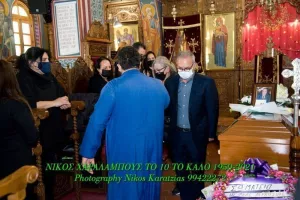 (Φωτογραφίες) Συγκίνηση στο "τελευταίο αντίο" του σπουδαίου Νίκου Χαραλάμπους