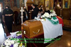 (Φωτογραφίες) Συγκίνηση στο "τελευταίο αντίο" του σπουδαίου Νίκου Χαραλάμπους