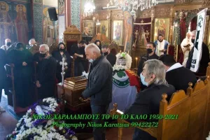 (Φωτογραφίες) Συγκίνηση στο "τελευταίο αντίο" του σπουδαίου Νίκου Χαραλάμπους