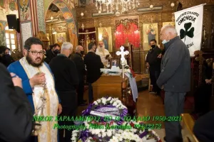 (Φωτογραφίες) Συγκίνηση στο "τελευταίο αντίο" του σπουδαίου Νίκου Χαραλάμπους