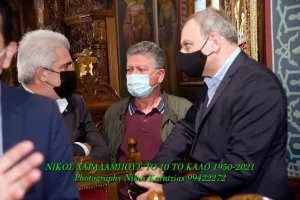 (Φωτογραφίες) Συγκίνηση στο "τελευταίο αντίο" του σπουδαίου Νίκου Χαραλάμπους