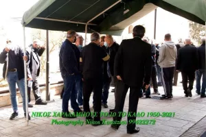 (Φωτογραφίες) Συγκίνηση στο "τελευταίο αντίο" του σπουδαίου Νίκου Χαραλάμπους