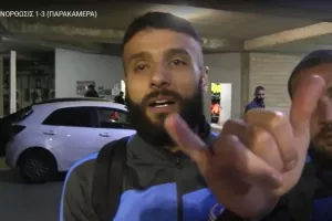 Οκριασβίλι/Φυσικά…