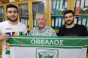 Αποχώρησε ο πρόεδρος