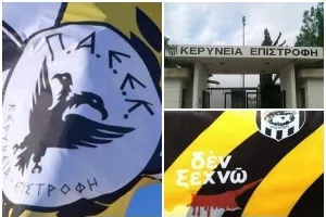 Μεγάλη μέρα για την Κερύνεια/ Σπουδαίο ντέρμπι... ανόδου
