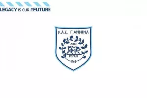 Με επετειακή φανέλα κόντρα στον Ολυμπιακό ο ΠΑΣ
