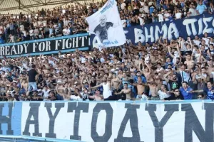 ΘΥΡΑ 1: "Άλλη μια ιστορική μέρα..."