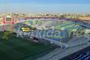 "Γαλαζοκίτρινο" Κύπελλο σε coreo στη Νότια! (φώτος)