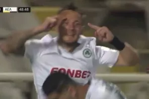 (ΒΙΝΤΕΟ) Το 1-1 η Ομόνοια με τρομερό σουτ Μποτεάκ