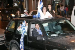 15 χρόνια πριν… (φώτος)
